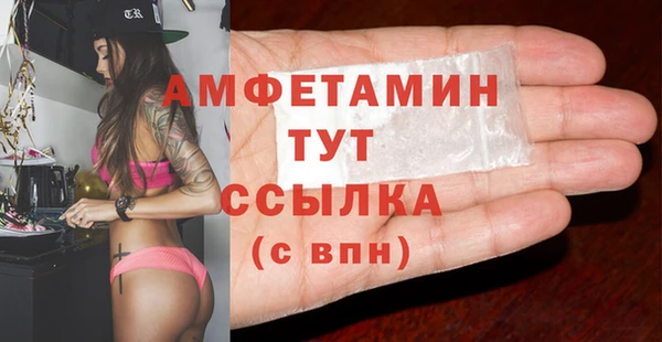 a pvp Покровск