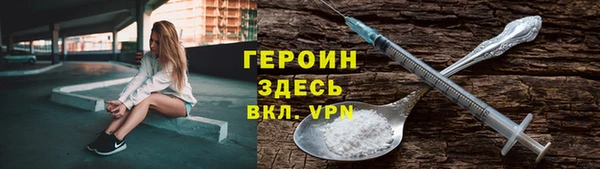 a pvp Покровск