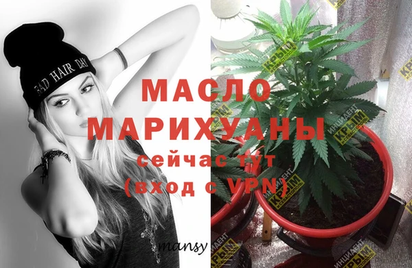 спайс Покров