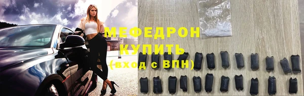 спайс Покров