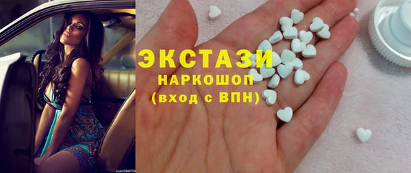 Альфа ПВП Покачи