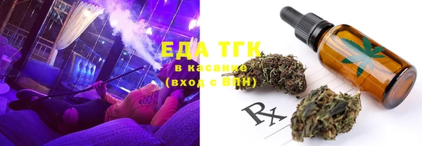 спайс Покров