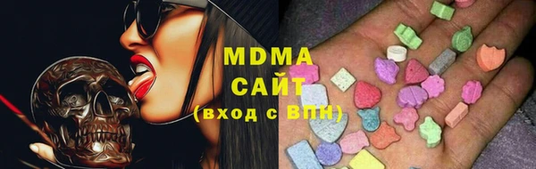 a pvp Покровск
