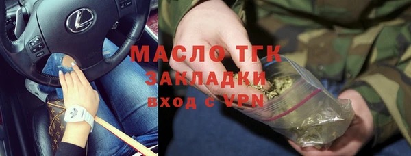 a pvp Покровск