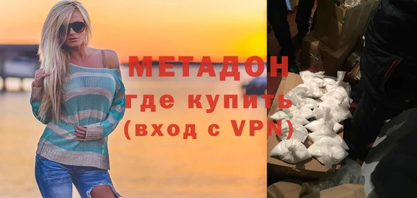Альфа ПВП Покачи