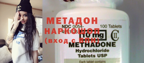 Альфа ПВП Покачи