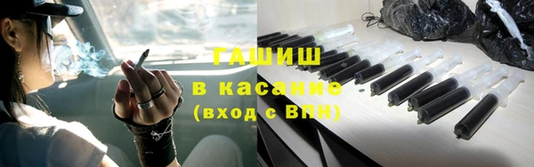 Альфа ПВП Покачи