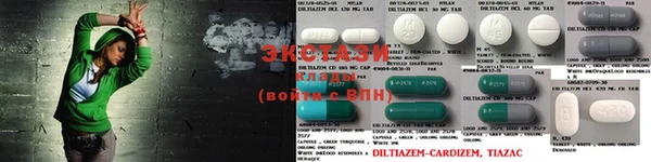спайс Покров