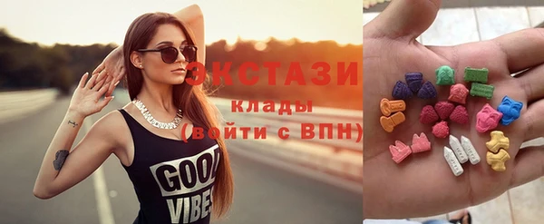 Альфа ПВП Покачи