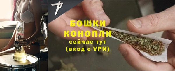 Альфа ПВП Покачи