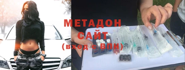 Альфа ПВП Покачи