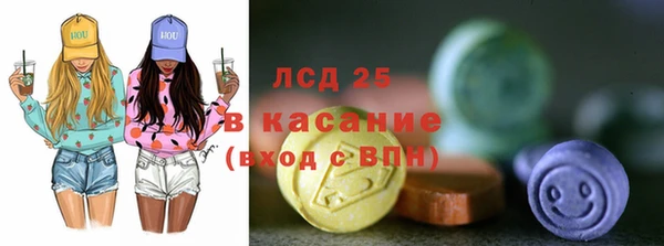 a pvp Покровск