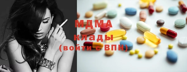 спайс Покров