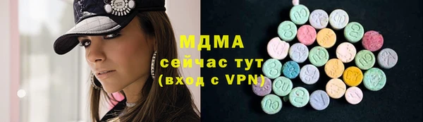 a pvp Покровск