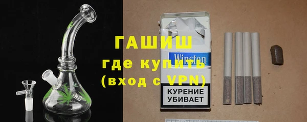 спайс Покров