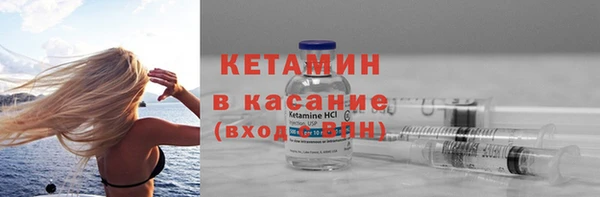Альфа ПВП Покачи