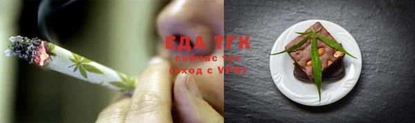 Альфа ПВП Покачи