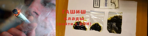a pvp Покровск