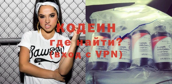 a pvp Покровск
