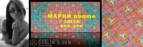 a pvp Покровск