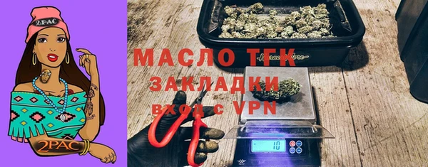 Альфа ПВП Покачи