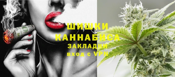 спайс Покров