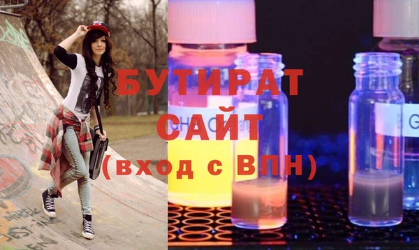 спайс Покров