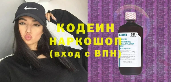 a pvp Покровск