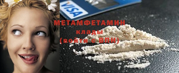 a pvp Покровск