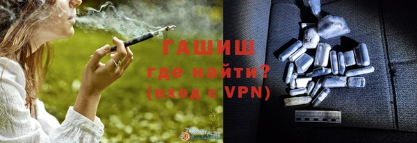 a pvp Покровск