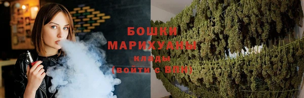 спайс Покров