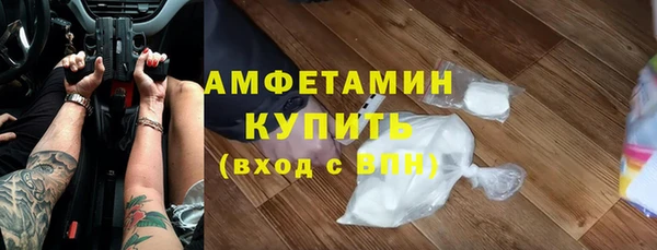 a pvp Покровск