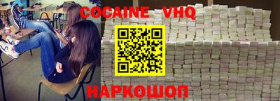 прущий лед Нарткала