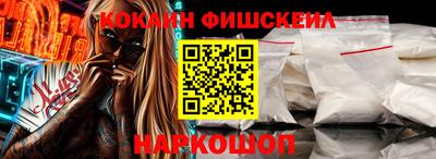 прущий лед Нарткала