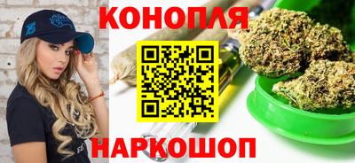 COCAINE Нальчик