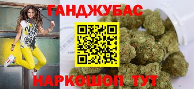 прущий лед Нарткала