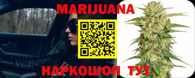 прущий лед Нарткала