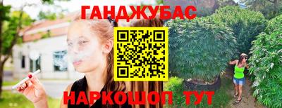 COCAINE Нальчик