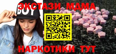 прущий лед Нарткала
