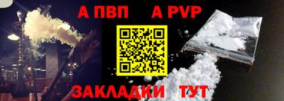 прущий лед Нарткала