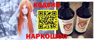 COCAINE Нальчик