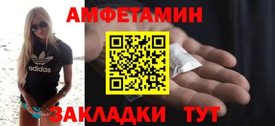 кокаин VHQ Наро-Фоминск