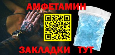 COCAINE Нальчик