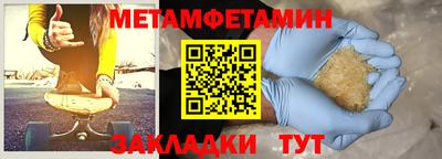 COCAINE Нальчик
