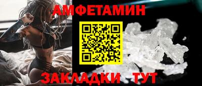 прущий лед Нарткала