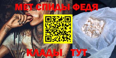 COCAINE Нальчик