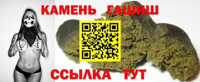 прущий лед Нарткала