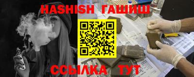 прущий лед Нарткала