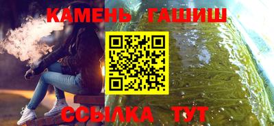 COCAINE Нальчик