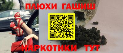 прущий лед Нарткала